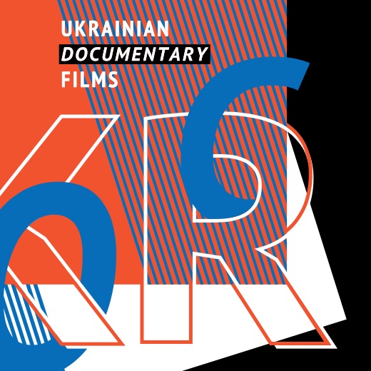 Каталог 2016