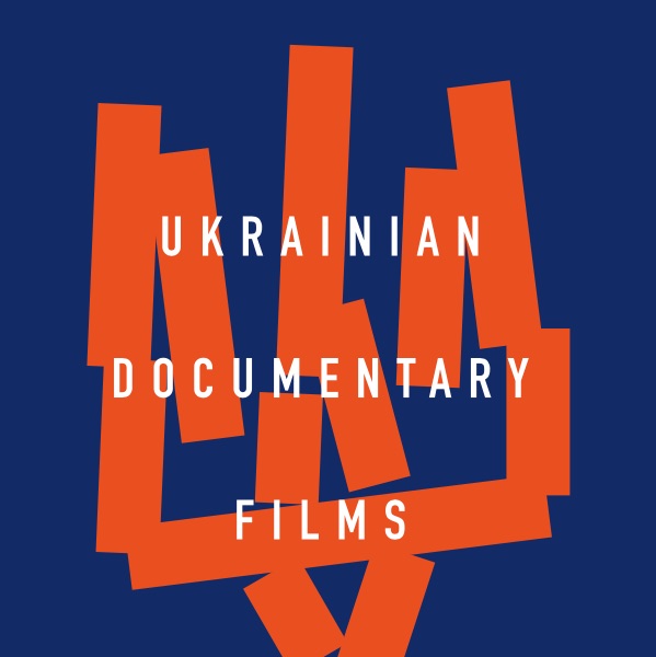 Каталог 2017